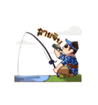 Fishing Man（個別スタンプ：9）