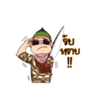 Fishing Man（個別スタンプ：11）