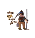 Fishing Man（個別スタンプ：16）