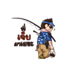 Fishing Man（個別スタンプ：22）