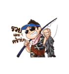 Fishing Man（個別スタンプ：23）