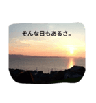 サラリーさん（個別スタンプ：6）