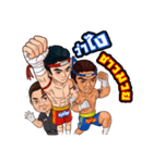 Muay Thai Online 2（個別スタンプ：3）