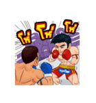 Muay Thai Online 2（個別スタンプ：5）