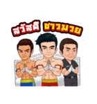 Muay Thai Online 2（個別スタンプ：9）