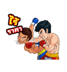 Muay Thai Online 2（個別スタンプ：11）
