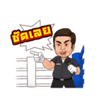Muay Thai Online 2（個別スタンプ：12）
