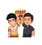 Muay Thai Online 2（個別スタンプ：14）
