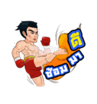 Muay Thai Online 2（個別スタンプ：19）