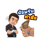Muay Thai Online 2（個別スタンプ：21）
