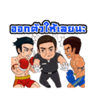 Muay Thai Online 2（個別スタンプ：23）