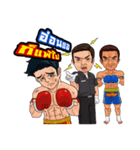 Muay Thai Online 2（個別スタンプ：24）