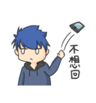 Ray and Snow2（個別スタンプ：2）