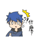 Ray and Snow2（個別スタンプ：3）