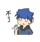 Ray and Snow2（個別スタンプ：6）