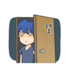 Ray and Snow2（個別スタンプ：8）