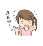 Ray and Snow2（個別スタンプ：15）