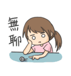 Ray and Snow2（個別スタンプ：18）