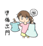 Ray and Snow2（個別スタンプ：21）
