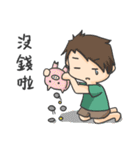 Ray and Snow2（個別スタンプ：22）