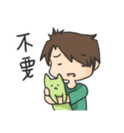 Ray and Snow2（個別スタンプ：23）