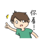 Ray and Snow2（個別スタンプ：24）