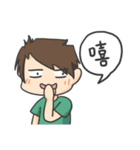 Ray and Snow2（個別スタンプ：25）
