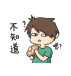 Ray and Snow2（個別スタンプ：26）