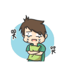 Ray and Snow2（個別スタンプ：27）