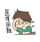 Ray and Snow2（個別スタンプ：28）