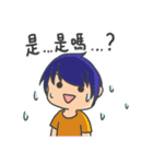 Ray and Snow2（個別スタンプ：31）