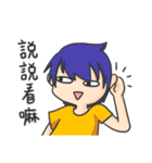 Ray and Snow2（個別スタンプ：32）