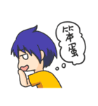 Ray and Snow2（個別スタンプ：33）