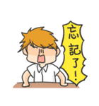 Ray and Snow2（個別スタンプ：36）