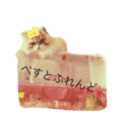 ばたーかっぷ（個別スタンプ：7）