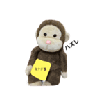 まかこ再申請（個別スタンプ：2）