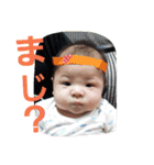 篠川ちるどれん（個別スタンプ：2）
