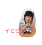 篠川ちるどれん（個別スタンプ：3）
