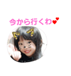 篠川ちるどれん（個別スタンプ：10）