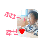 篠川ちるどれん（個別スタンプ：11）