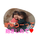 篠川ちるどれん（個別スタンプ：15）