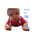 Hi, I'm Matt.（個別スタンプ：10）
