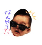 Hi, I'm Matt.（個別スタンプ：16）