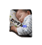 わたしの家族用（個別スタンプ：7）