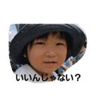 わたしの家族用（個別スタンプ：12）