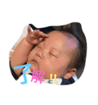 むにむにスタンプ（個別スタンプ：8）