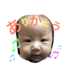 むにむにスタンプ（個別スタンプ：11）