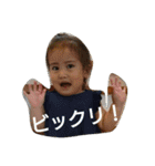 Every day is a happy day！！（個別スタンプ：8）