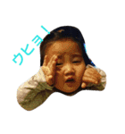 Every day is a happy day！！（個別スタンプ：11）