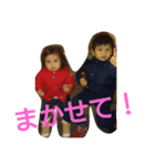 Every day is a happy day！！（個別スタンプ：19）